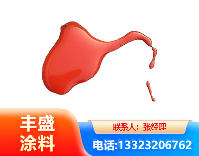 玉林水性有机硅耐高温漆